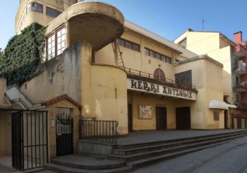 Cine Teatro (Ordizia)