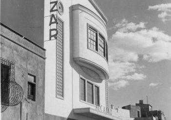 Cine Alcázar