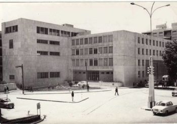 Delegación de Economía y Hacienda de Granada