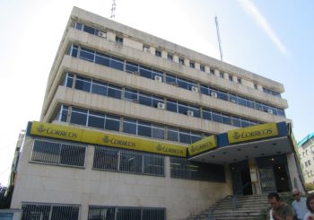 Centro de clasificación y de comunicación